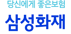 삼성화재