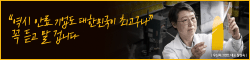 KB금융지주