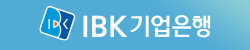 기업은행