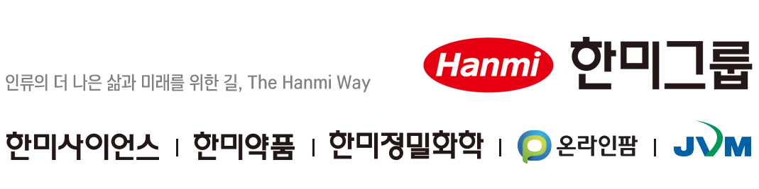 한미사이언스 (한미약품)