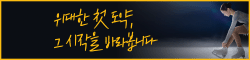 KB금융지주