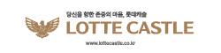 롯데건설