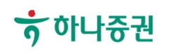 하나증권 (구.하나금융투자)