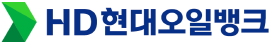 HD현대오일뱅크