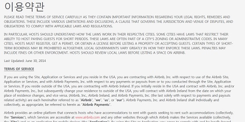 2015-06-08 16;14;54.jpg