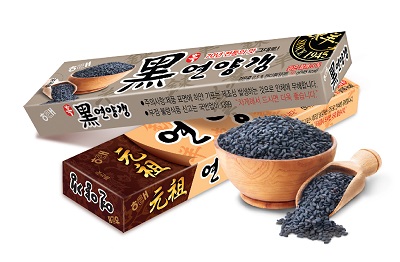 [사진] 연양갱.jpg