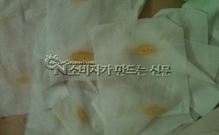 2015-07-03 11;27;55.jpg 2015-07-03 11;27;55.jpg