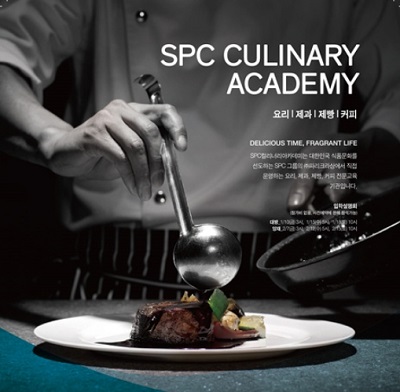 2015-07-06 09;38;39.jpg