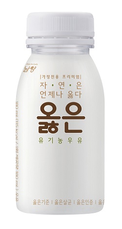 옳은유기농우유_방판_180PET(제품컷).jpg