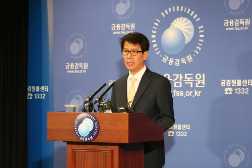 크기변환_150713_브리핑_펀드시장 질서 확립을 위한 개선대책_1(한윤규 자산운용감독실장).JPG