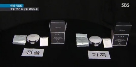 2015-07-16 12;05;28.jpg