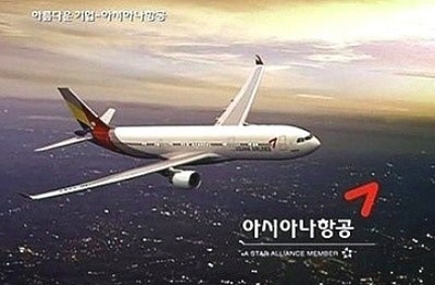 2015-07-08 09;35;05.jpg