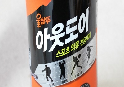 2015-08-11 15;01;38.jpg 2015-08-11 15;01;38.jpg