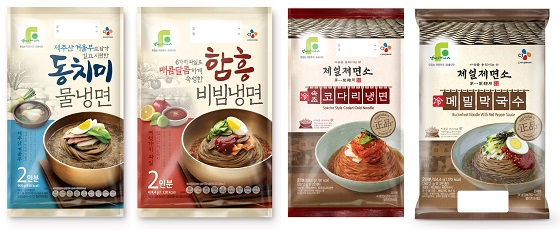 CJ제일제당 냉면 제품 4종.jpg