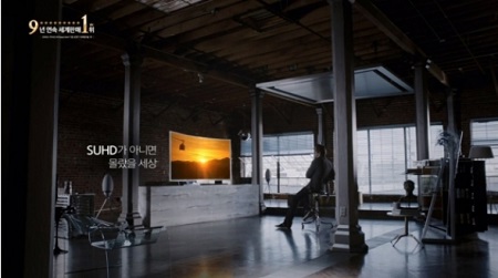 2015-08-16 09;41;54.jpg