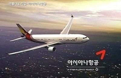 2015-08-17 09;23;27.jpg