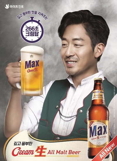 [맥스] 크림생 올몰트 리뉴얼 후 판매량 천만 돌파_0827.jpg