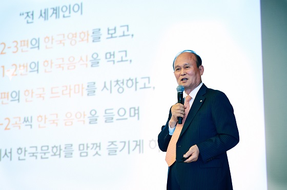 150902_CJ그룹 문화사업_20주년세미나_이채욱님2.jpg 150902_CJ그룹 문화사업_20주년세미나_이채욱님2.jpg