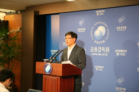 크기변환_150903_브리핑_금융투자회사 임직원의 불건전 자기매매 근절 방안(이은태 부원장보)_2.JPG