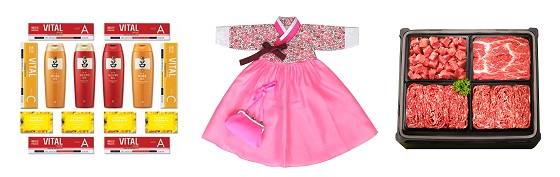 옥션_추석 올킬 슈퍼위크.jpg