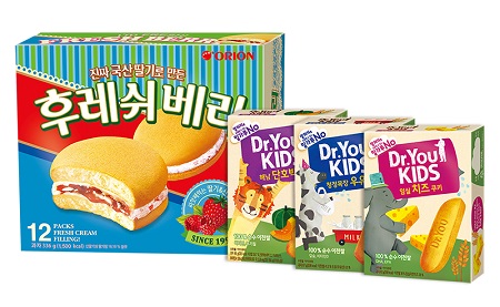 [오리온 보도자료 이미지]오리온, 후레쉬베리 등 우리 농산물 사용제품 인기.jpg