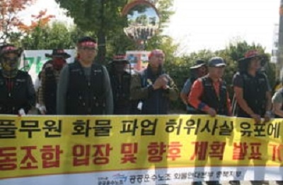 2015-10-07 09;56;31.jpg