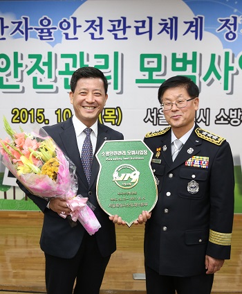 아시아나항공 우수상.jpg