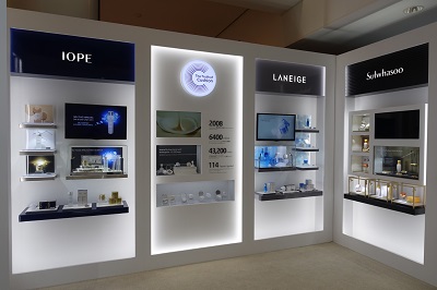 1026-아모레.jpg 1026-아모레.jpg