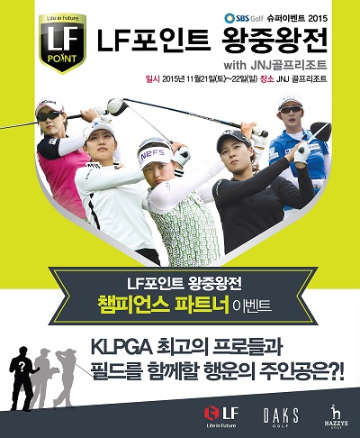 1027-LF.jpg 1027-LF.jpg