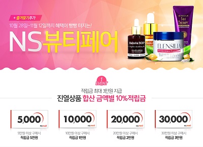 1028-NS.jpg 1028-NS.jpg