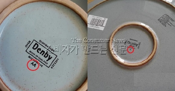 1102-덴비.jpg 1102-덴비.jpg