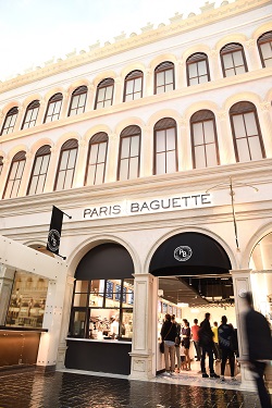 파리바게뜨 라스베이거스점 전경.jpg