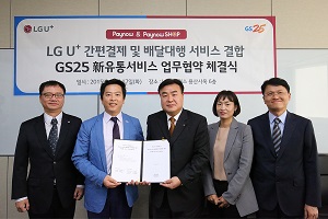 1117-GS.jpg