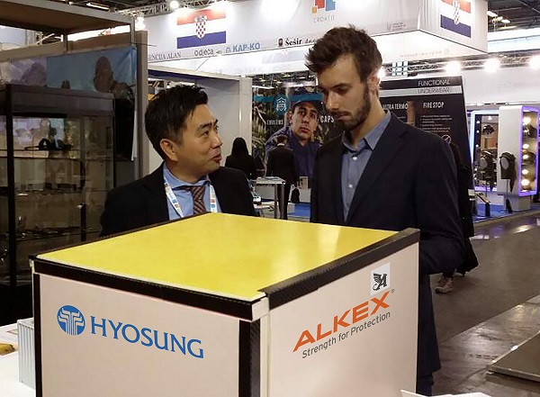 효성 산업자재PG 프랑스 파리 전시회 참가 (1).jpg 효성 산업자재PG 프랑스 파리 전시회 참가 (1).jpg