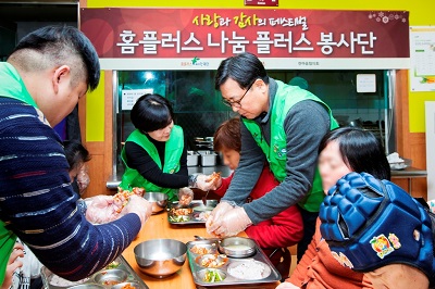 1123-홈플.jpg 1123-홈플.jpg