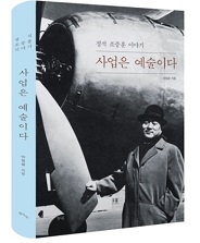 2015-11-24 19;46;48.jpg