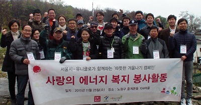 1126-유니클로.jpg 1126-유니클로.jpg