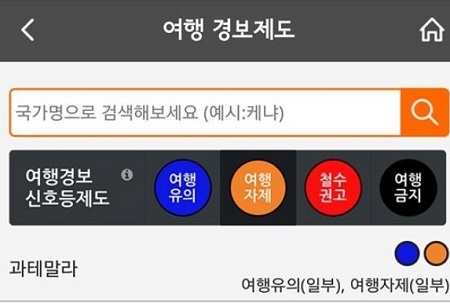 2015-11-27 09;42;27.jpg