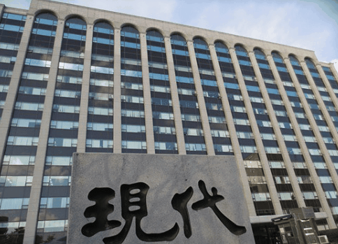 현대중공업 사옥.gif