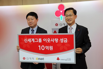 1209-신세계.jpg 1209-신세계.jpg