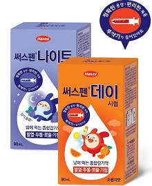 2015-12-11 18;04;49.jpg