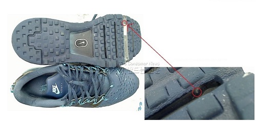 나이키.jpg 나이키.jpg