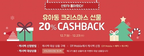 1222-g91.jpg 1222-g91.jpg