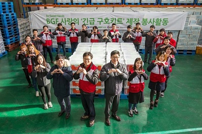 BGF리테일_사랑의 긴급구호키트1.jpg