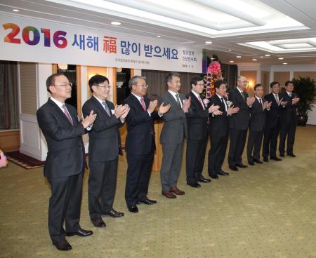 철강협회 시년ㄴ인사회.jpg 철강협회 시년ㄴ인사회.jpg