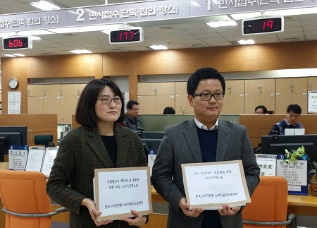 0119-한국5.jpg 0119-한국5.jpg