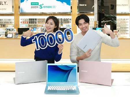 삼성 '노트북 9' 실적 보도사진 이미지(1).jpg 삼성 '노트북 9' 실적 보도사진 이미지(1).jpg