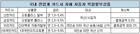 0129002.jpg 0129002.jpg