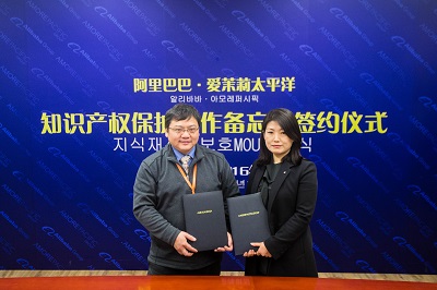 0128-아모레.jpg 0128-아모레.jpg