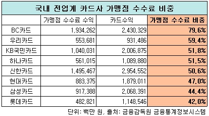 0129003.jpg 0129003.jpg